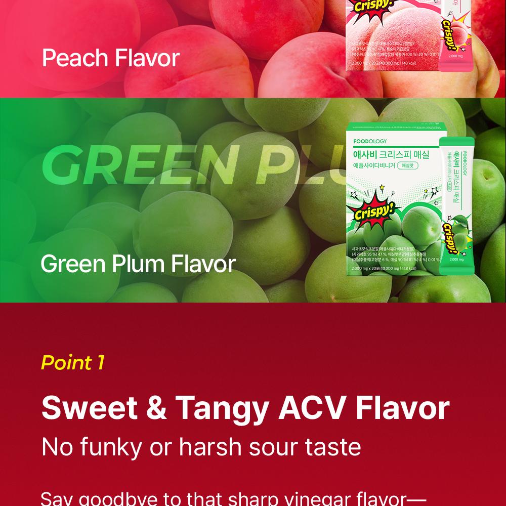FOODOLOGY Apple Cider Vinegar Crispy #Green Plum 20 Sticks | OLIVE