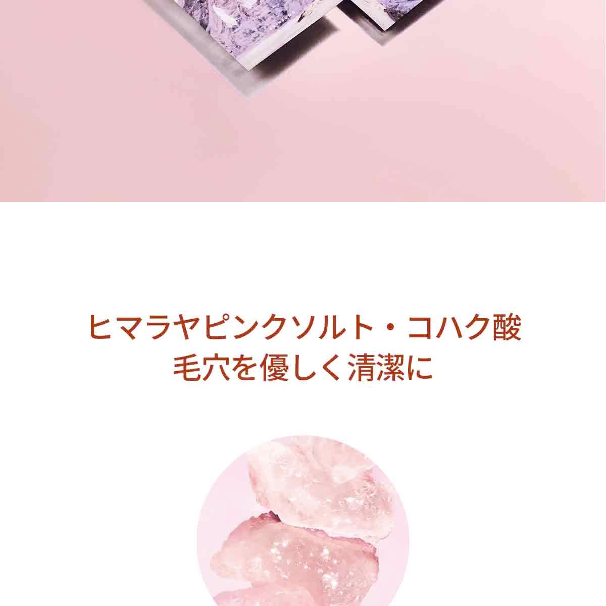 Ruby-Cell シートマスク 25ml 9枚 Ruby-Cell シートマスク 25ml 9枚 Ruby-Cell シートマスク 25ml