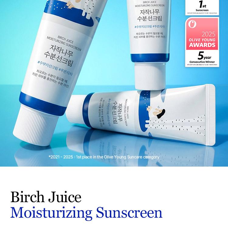 ギルドラクリーム　新品未使用150g cream-top6.png