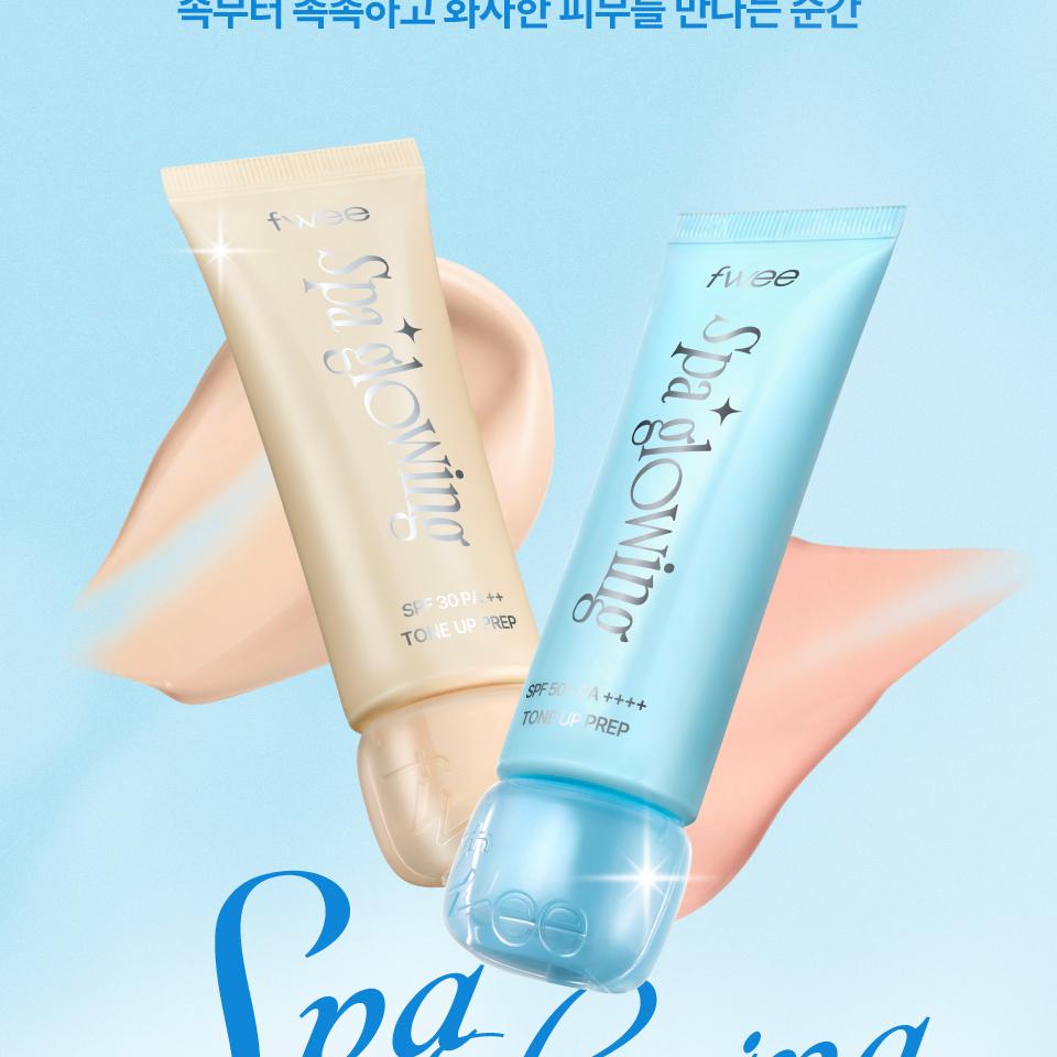 [NEW Shade] fwee Spa Glowing UV Tone Up Prep (SPF30 Semi Dewy / SPF50+ Wet Dewy&Airy) (Set/Single) (4 Shades)