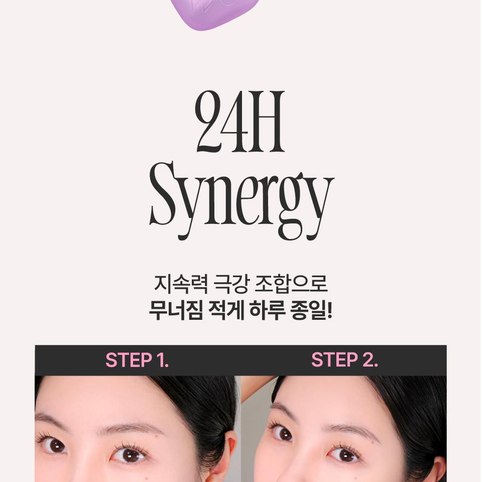 [NEW Shade] fwee Spa Glowing UV Tone Up Prep (SPF30 Semi Dewy / SPF50+ Wet Dewy&Airy) (Set/Single) (4 Shades)
