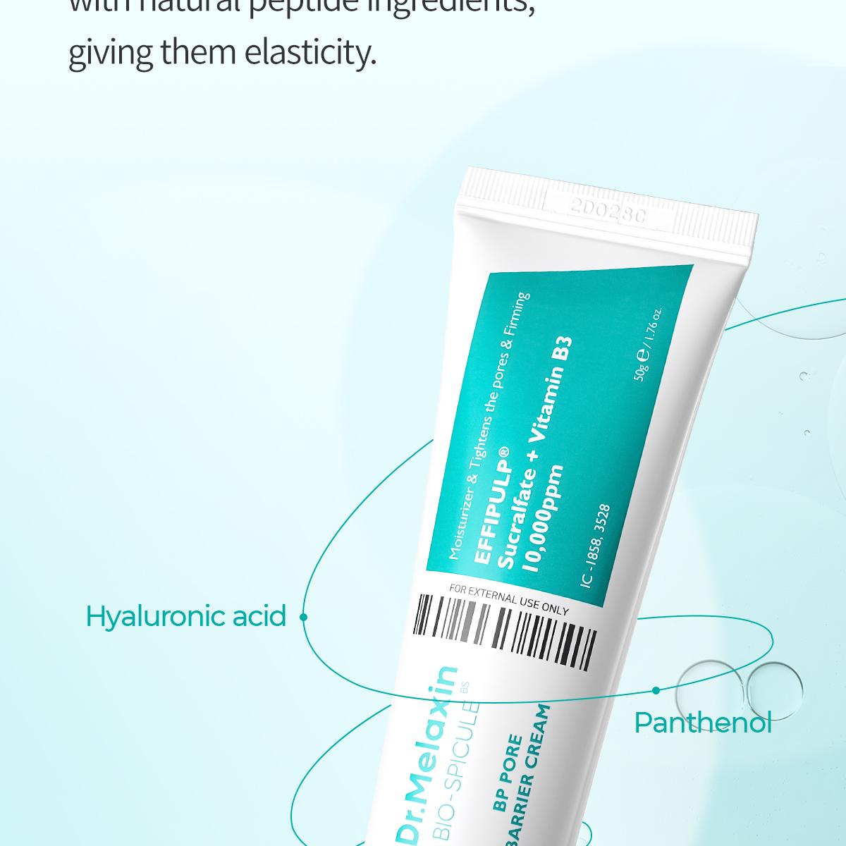 5b21★新品未使用♪GIAB バリアクリーム 60ml 5本セット Dr. Melaxin BPポアバリアクリーム 50g | OLIVE YOUNG Global