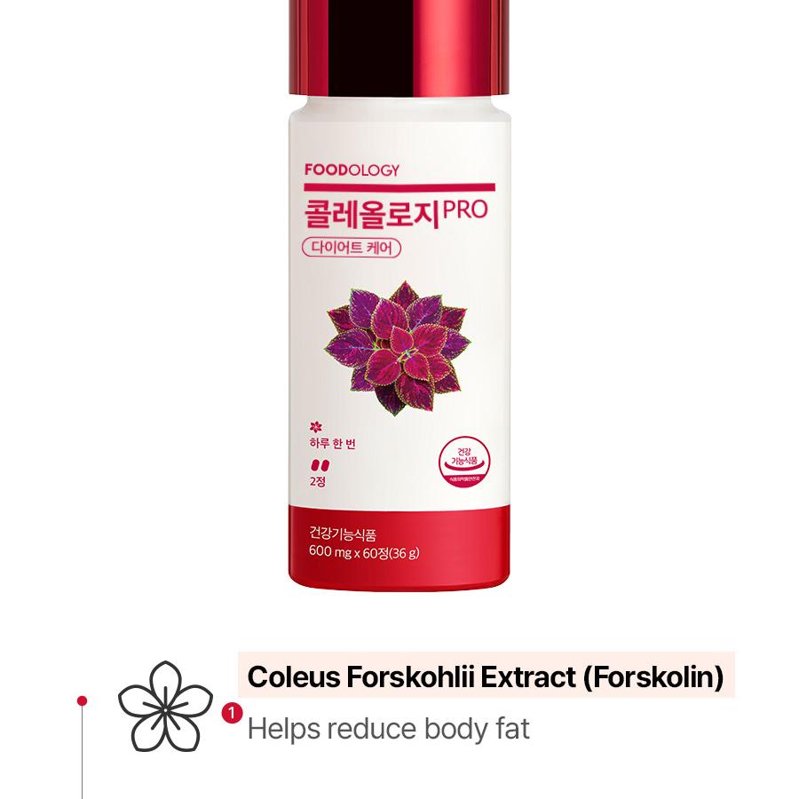 FOODOLOGY Coleology PRO 600mg*30 Tablets (15-day supply) | OLIVE