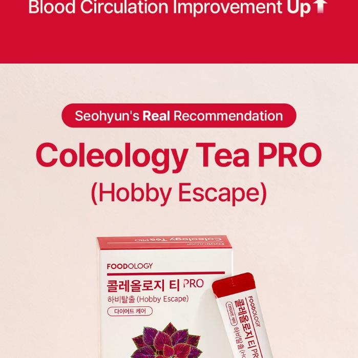 FOODOLOGY Coleology Tea Pro Hobby Escape 8,000mg x 7 Sticks (7-day