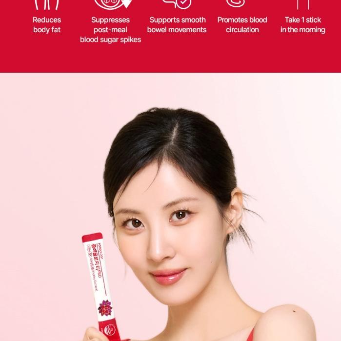 ぴっ　コレオロジー茶　PRO 35包 ぴっ コレオロジー茶 PRO 35包 楽天市場】FOODOLOGY コ