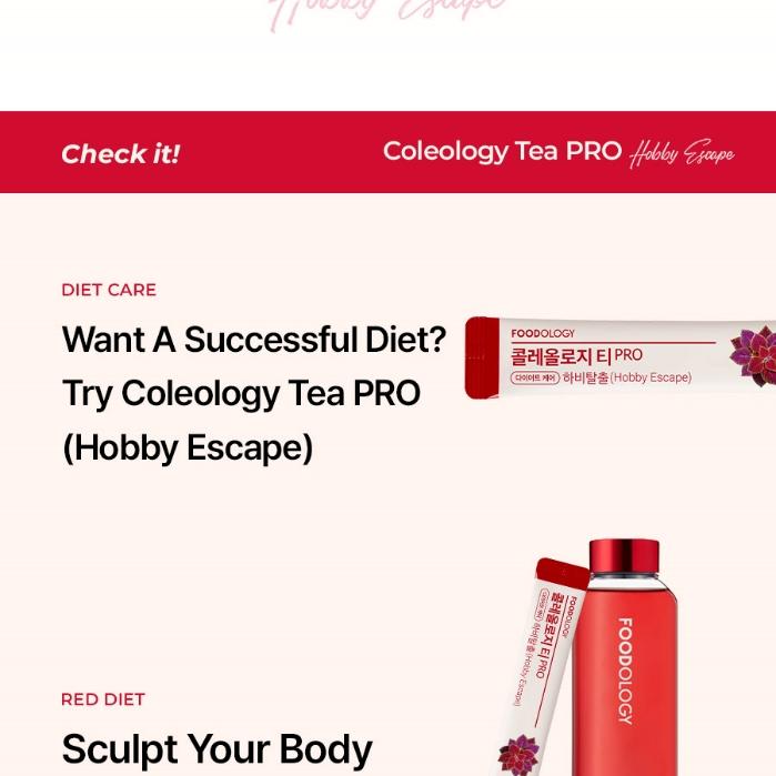 FOODOLOGY Coleology Tea Pro Hobby Escape 8,000mg x 7 Sticks (7-day