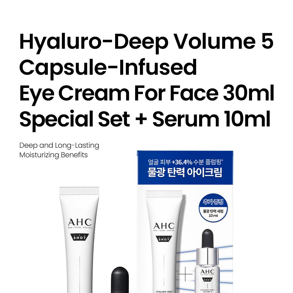 AHC Pro Shot Hyaluro-Deep Volume 5 Capsule-Infused Eye Cream For