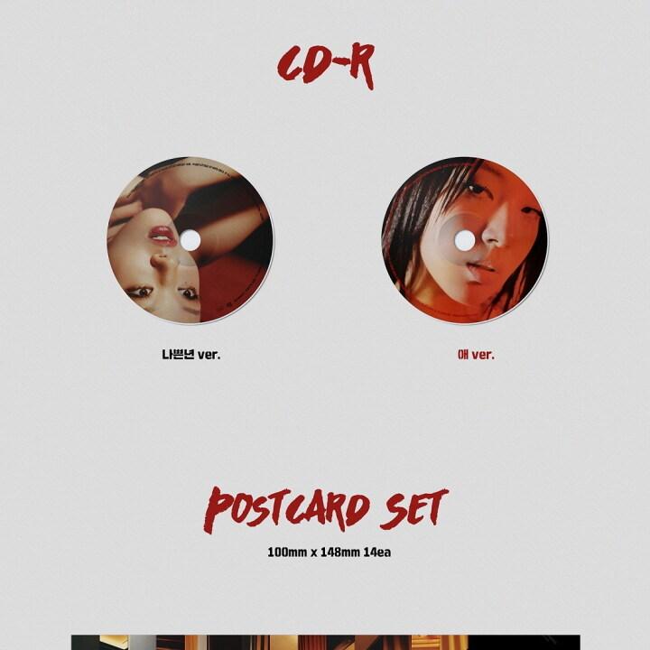 BIBI - VOL.1 [LOWLIFE PRINCESS: NOIR] | OLIVE YOUNG Global