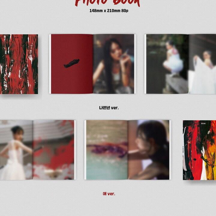 BIBI - VOL.1 [LOWLIFE PRINCESS: NOIR] | OLIVE YOUNG Global