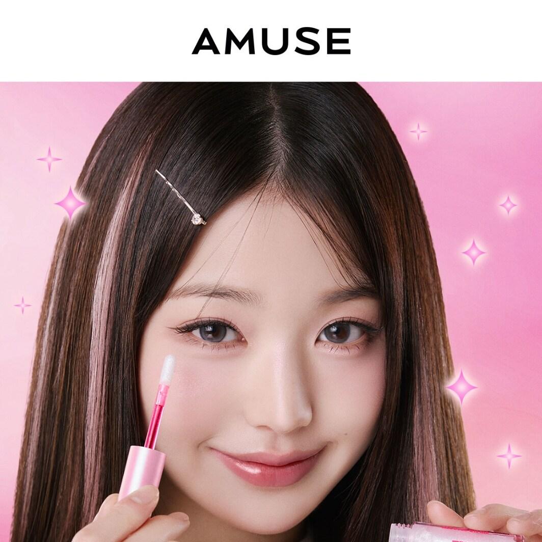 AMUSE Eye Glitter Volume Fixer 2.9g #01 Glass | OLIVE YOUNG