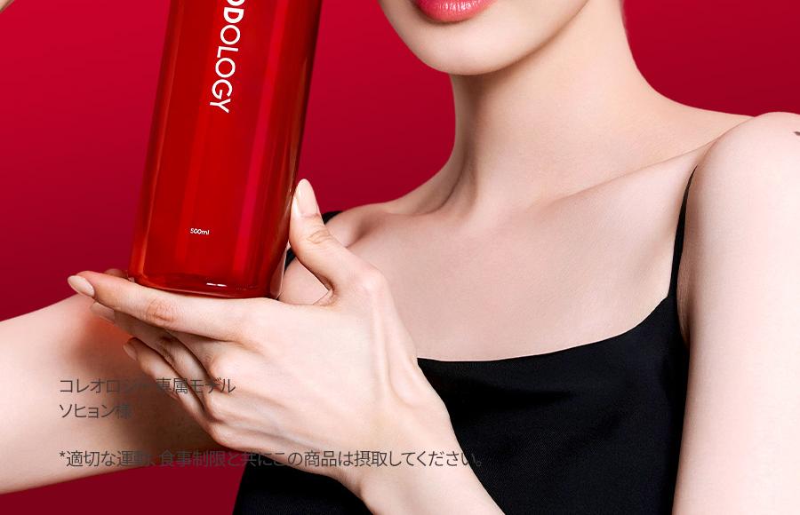 FOODOLOGY コレオロジーティーPRO ホビーエスケープ8,000mgX15包 (15日