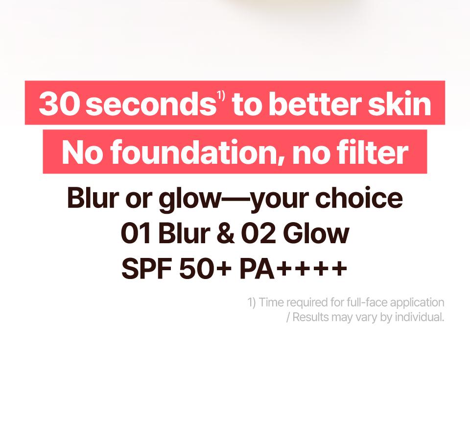 numbuzin No.3 Porcelain Base-skip Tone Up Beige 50ml 01 Blur Set