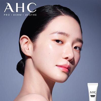 AHC Pro Shot GlutA-ctivation Bright 3 Capsule-Infused Eye Cream
