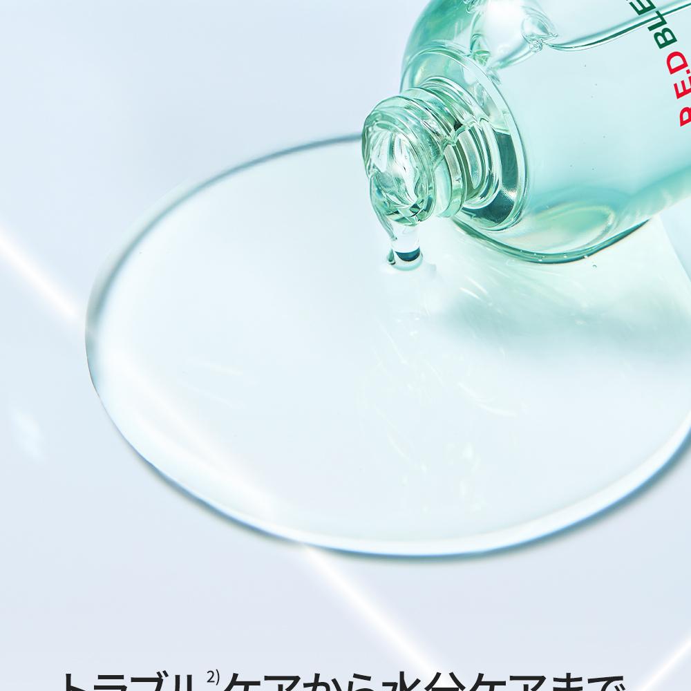 【ミルキーさん専用】正規品 新品 ドクターシス セラム 20本を二箱 ドクターシス セラム 20本 Dr.SYS PS CELL AMPOULE : sun lise