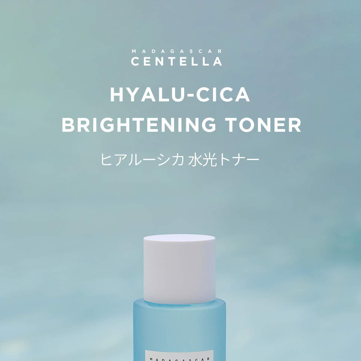 111SKIN アンチオキシダントエナジャイジングエッセンス 100mL 111SKIN アンチオキシジェント エナジャイジング エッセンス