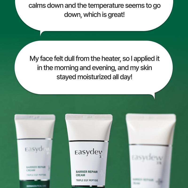 本日限り価格easydewRX インテンシブバリアクリーム2本セット新品 本日限り価格easydewRX インテンシブバリアクリーム2本セット新品