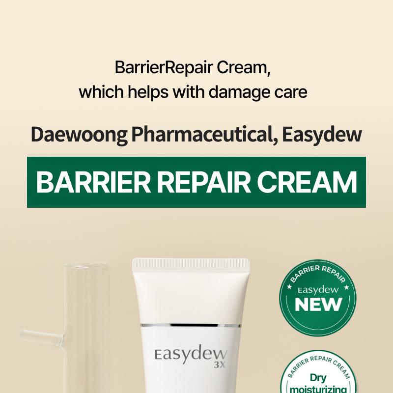easydew Barrier Repair Cream 50mL | OLIVE YOUNG Global