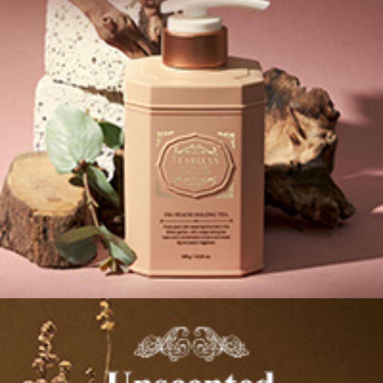 Teabless Sage Amber Purple Tea Perfume Body Lotion 480g | OLIVE