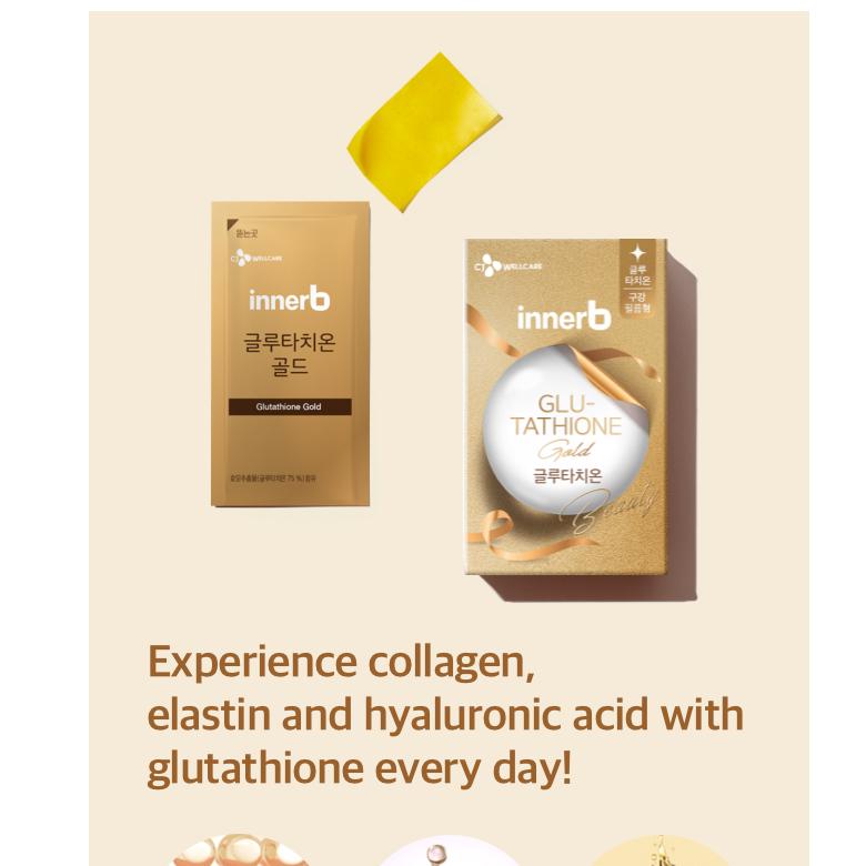 CJ innerb Glutathione Gold 30P (30-day supply) | OLIVE YOUNG Global