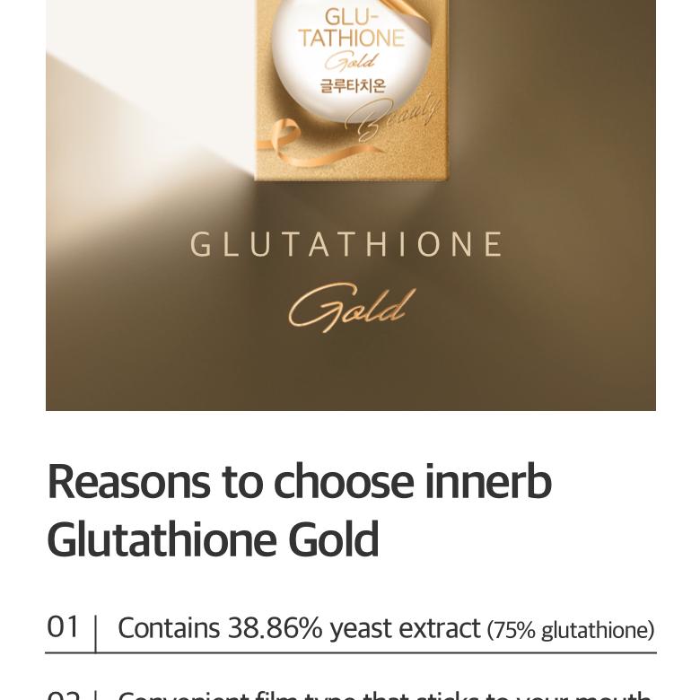 glutathione gold Glutathione Injections Archives main image 0