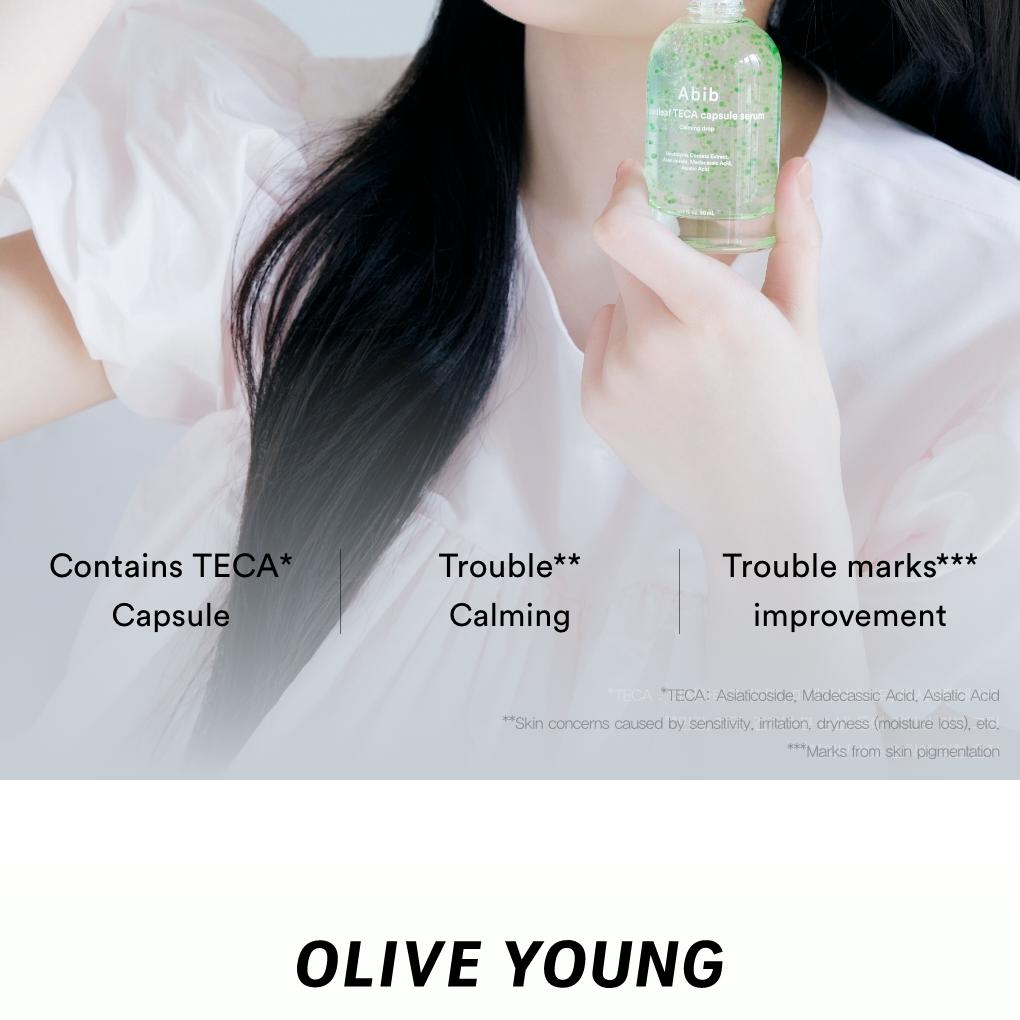 Abib ドクダミテカカプセルセラムカーミングドロップ 50ml | OLIVE