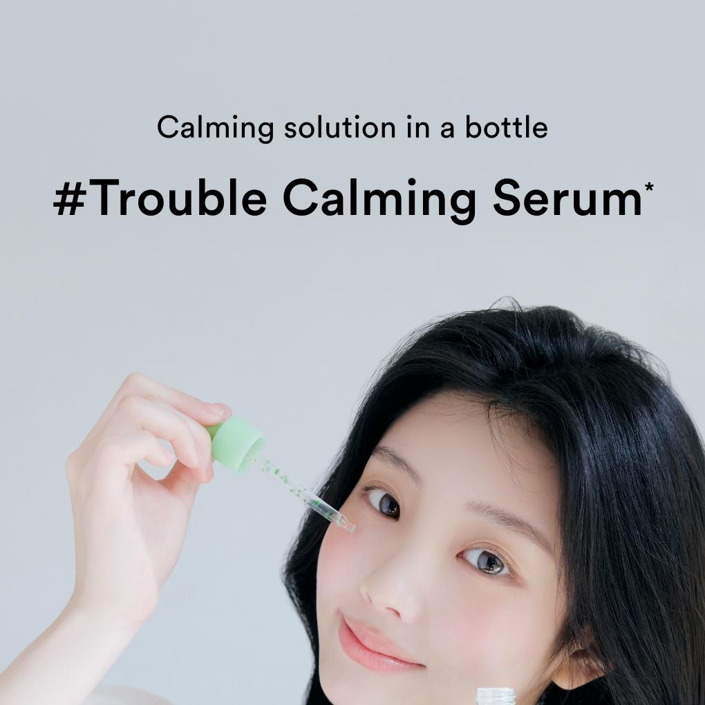 Abib ドクダミテカカプセルセラムカーミングドロップ 50ml | OLIVE