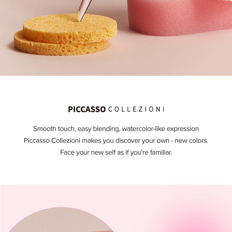 PICCASSO コレジオニー224アイシャドウブラシ | OLIVE YOUNG Global