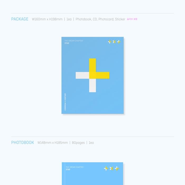 TOMORROW X TOGETHER (TXT) - THE DREAM CHAPTER: STAR | OLIVE YOUNG