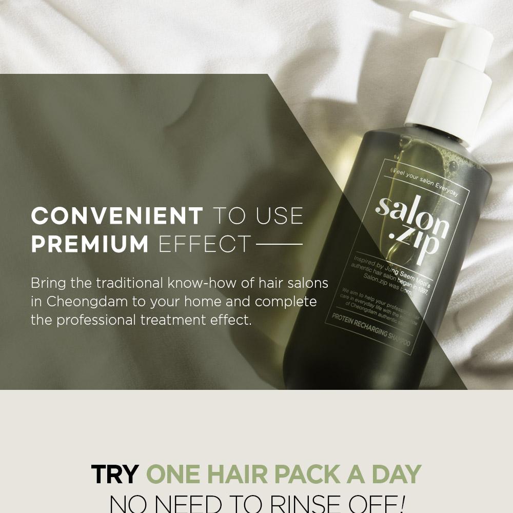 salon.zip Protein Hair Milk Pack 200mL | OLIVE YOUNG Global