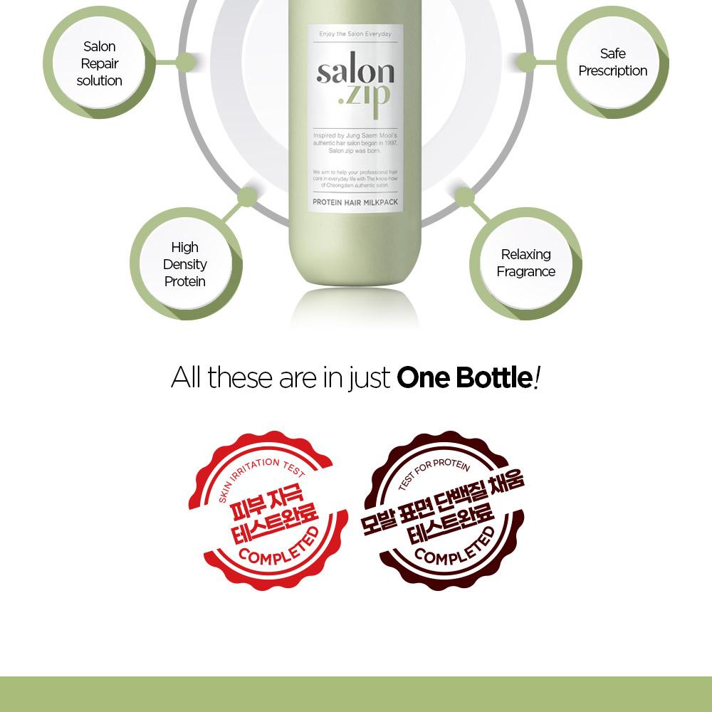 salon.zip Protein Hair Milk Pack 200mL | OLIVE YOUNG Global