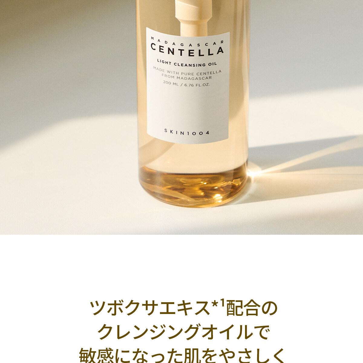 SCジャパン　Ex ピュアオイル 12mL SC Ex ピュアオイル 12mL