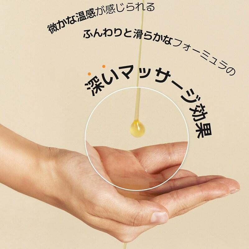 し～たん⭐ディープクレンジング8本 し～たん⭐ディープクレンジング8本 し～たん様専用⭐ディープ