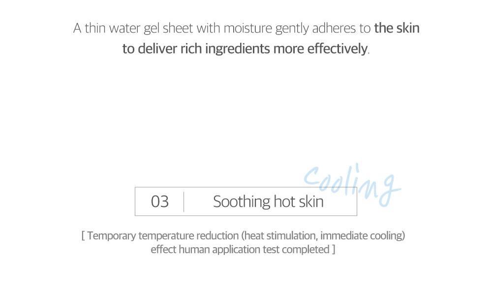 ROUND LAB 1025 Dokdo Hydrating Water Gel Mask Sheet 20ea