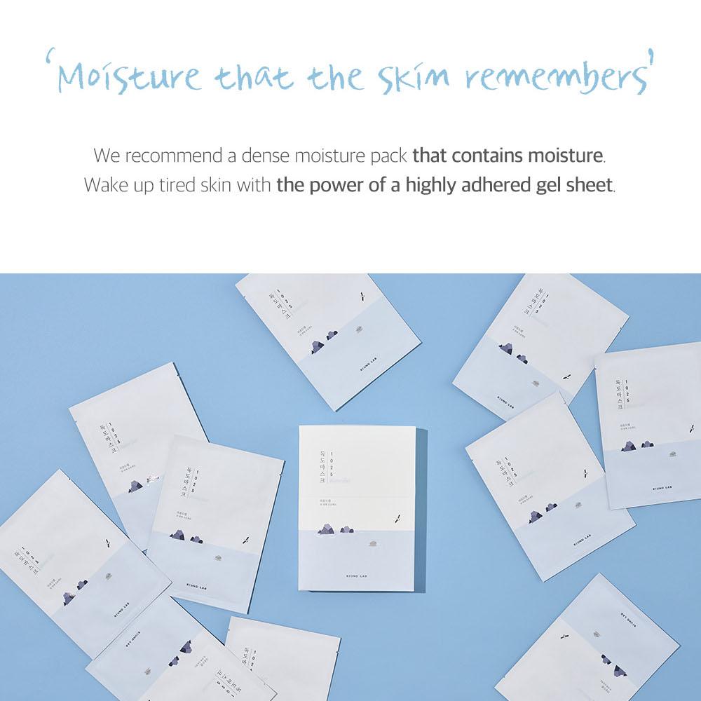 ROUND LAB 1025 Dokdo Hydrating Water Gel Mask Sheet 20ea