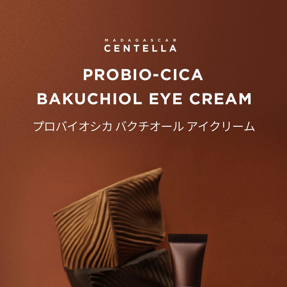 REGENA セラム・クリーム 4点セット 51NVnbgJ8JL._AC_UL210_SR210,