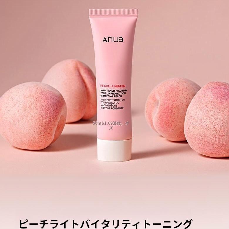 anua ピーチセット Peach Skincare for Brightening | Gentle yet Effective, Anua
