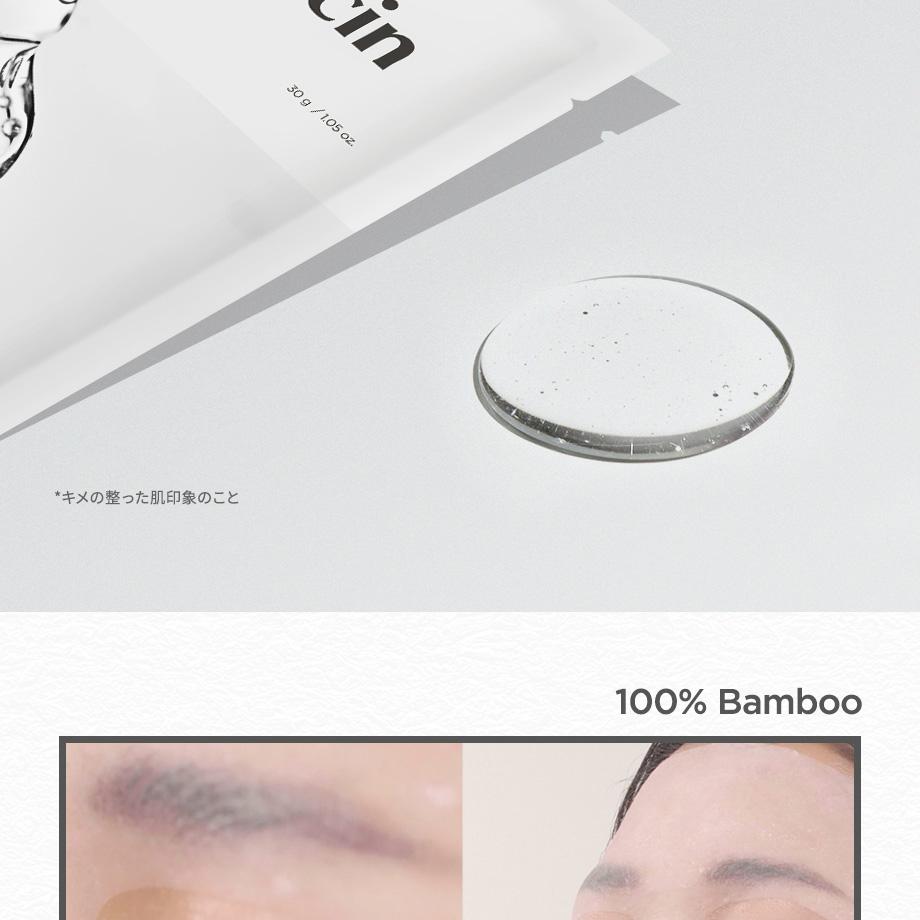 manyo Galac Niacin Essence Mask Sheet Advanced Brightening 1 Sheet