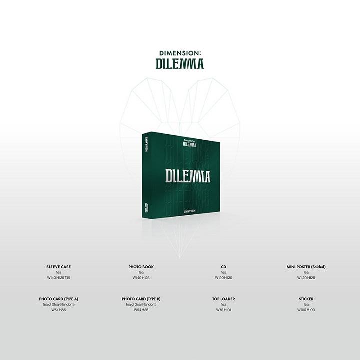 ENHYPEN - VOL.1 [DIMENSION : DILEMMA] (ESSENTIAL VER.) | OLIVE