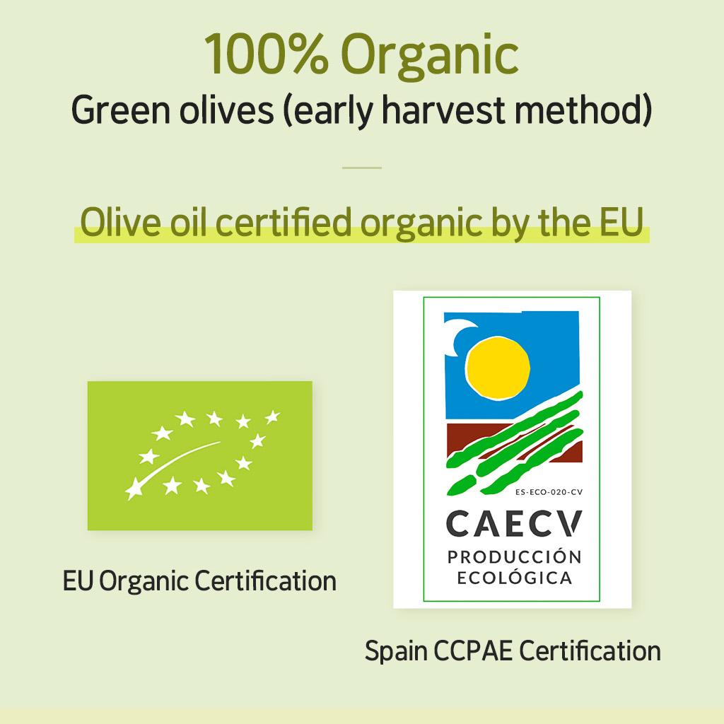Dr.Lean Organic Extra Virgin Olive Oil 100% (14 Sticks) | OLIVE