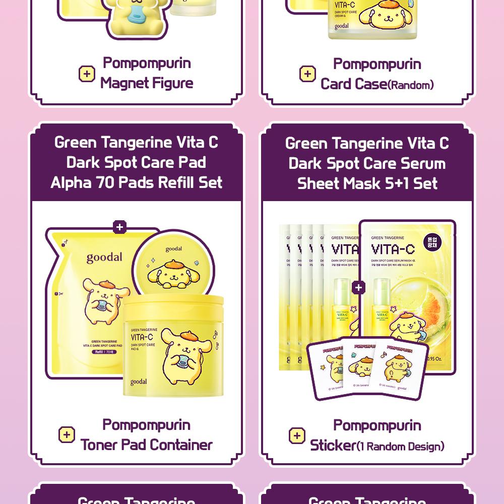 [Sanrio EDITION] goodal Green Tangerine Vita-C Dark Spot Care Pad α 70P (+Refill 70P) (4 Options)