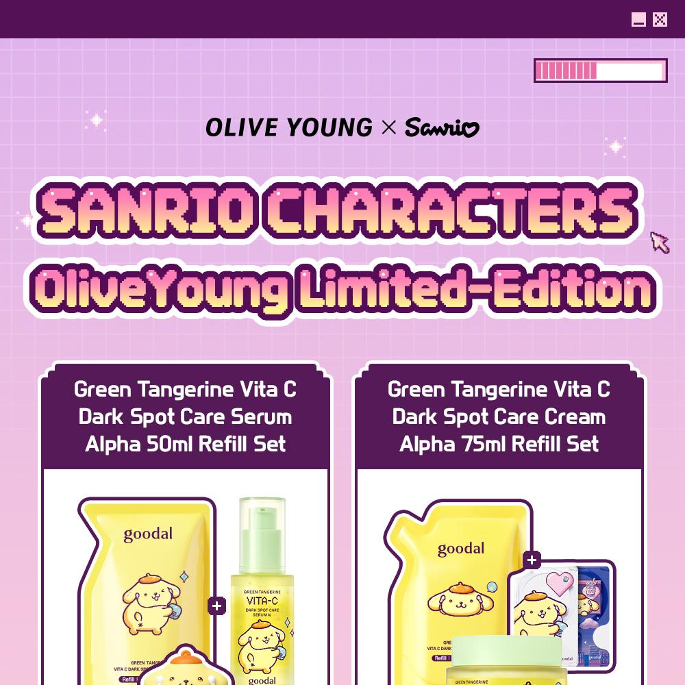 [Sanrio EDITION] goodal Green Tangerine Vita-C Dark Spot Care Pad α 70P (+Refill 70P) (4 Options)