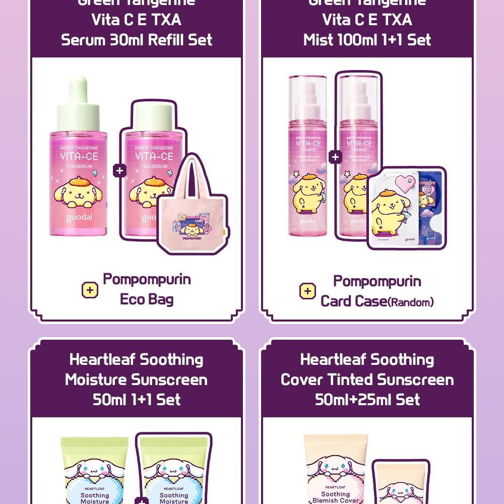 [Sanrio EDITION] goodal Green Tangerine Vita-C Dark Spot Care Pad α 70P (+Refill 70P) (4 Options)
