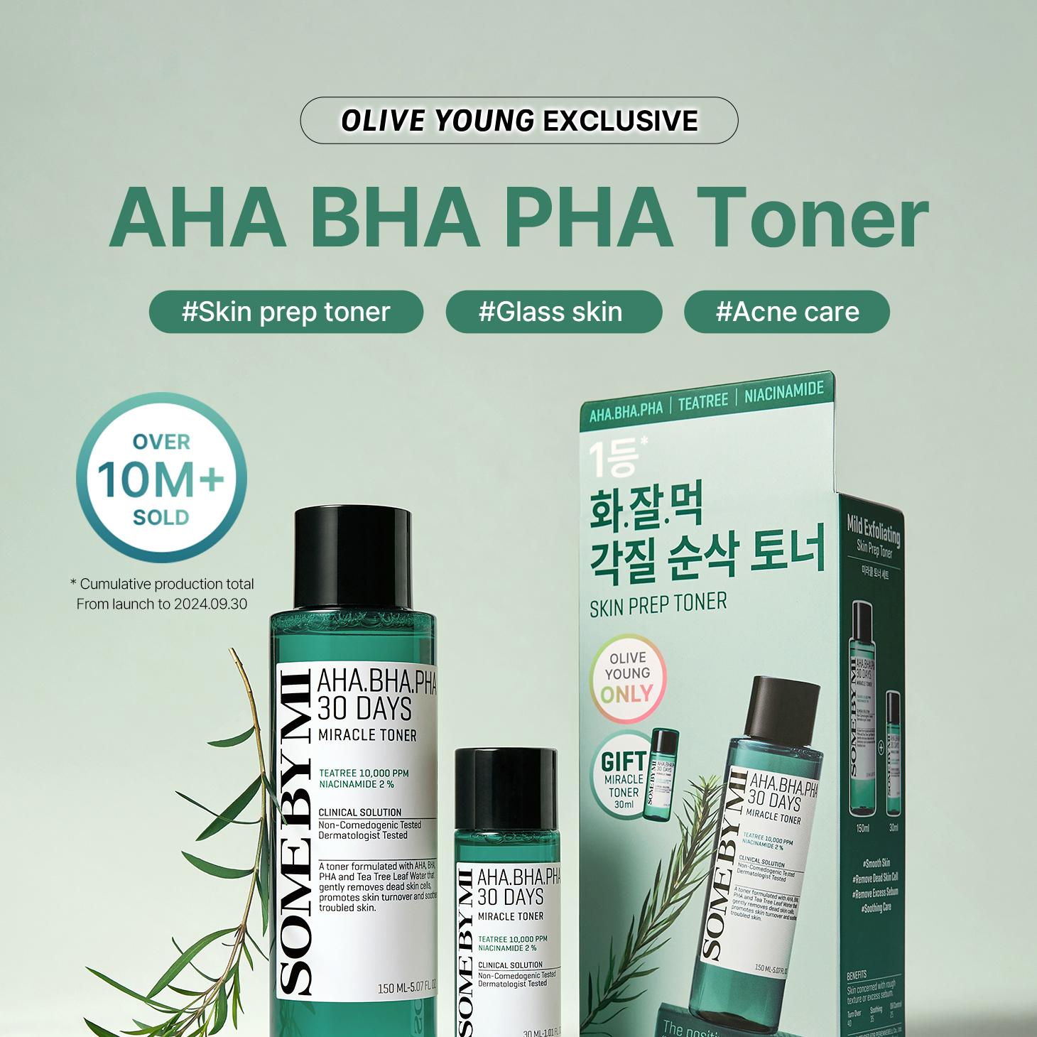 TRINITY（濃縮練り）30包 TRINITY サプリメント 5g×30包