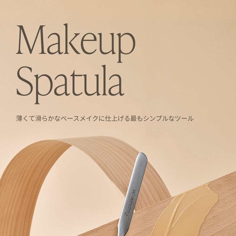 すっごく綺麗なアパタイトたん！ピッカピカ！ LUXXE がまかつ ラグゼ (徳用)桜幻 カスタムフック スーパー