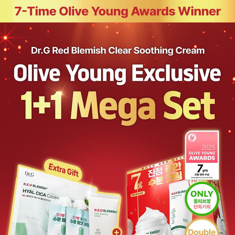 Dr.G Red Blemish Clear Soothing Cream 70ml Set (+50ml+Sun Cream