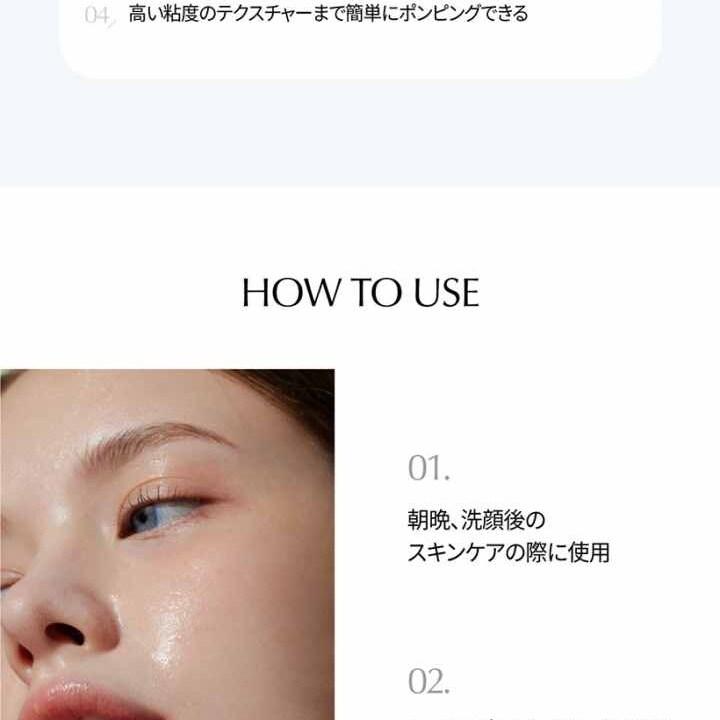 LBB インテンシブケアインセラム 30ml | OLIVE YOUNG Global