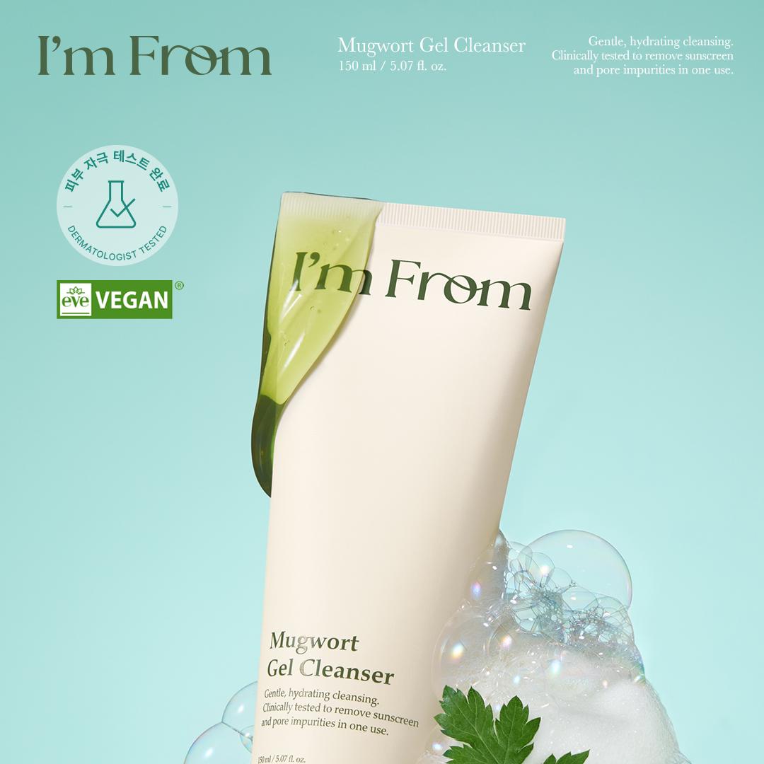 I'm from マグワートジェルクレンザー 150ml | OLIVE YOUNG Global