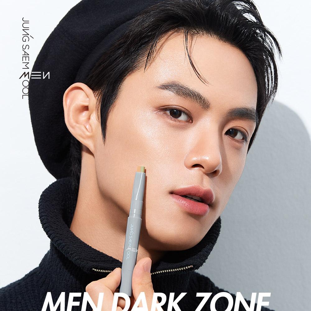 JUNGSAEMMOOL メンダークゾーンコンシーラー 1.1g | OLIVE YOUNG Global