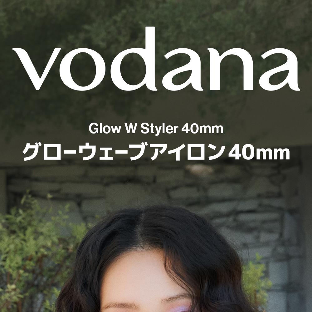 vodana Glow W Styler 40mm (2 Options) | OLIVE YOUNG Global
