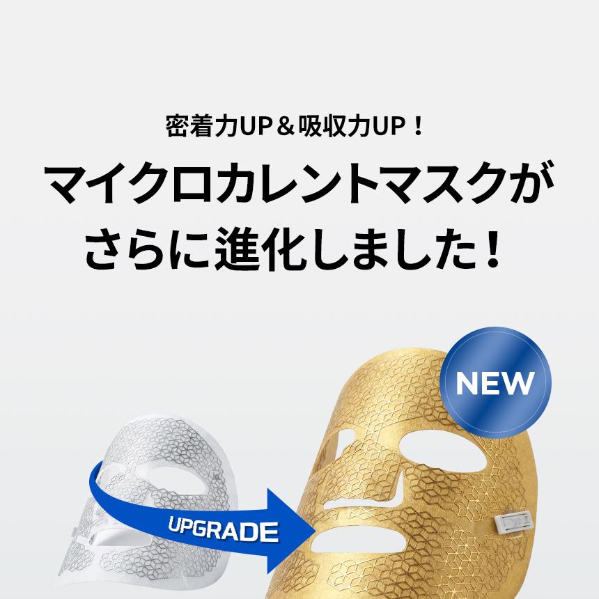 Franz Jet+ Dual Mask System 2 Sheets | OLIVE YOUNG Global